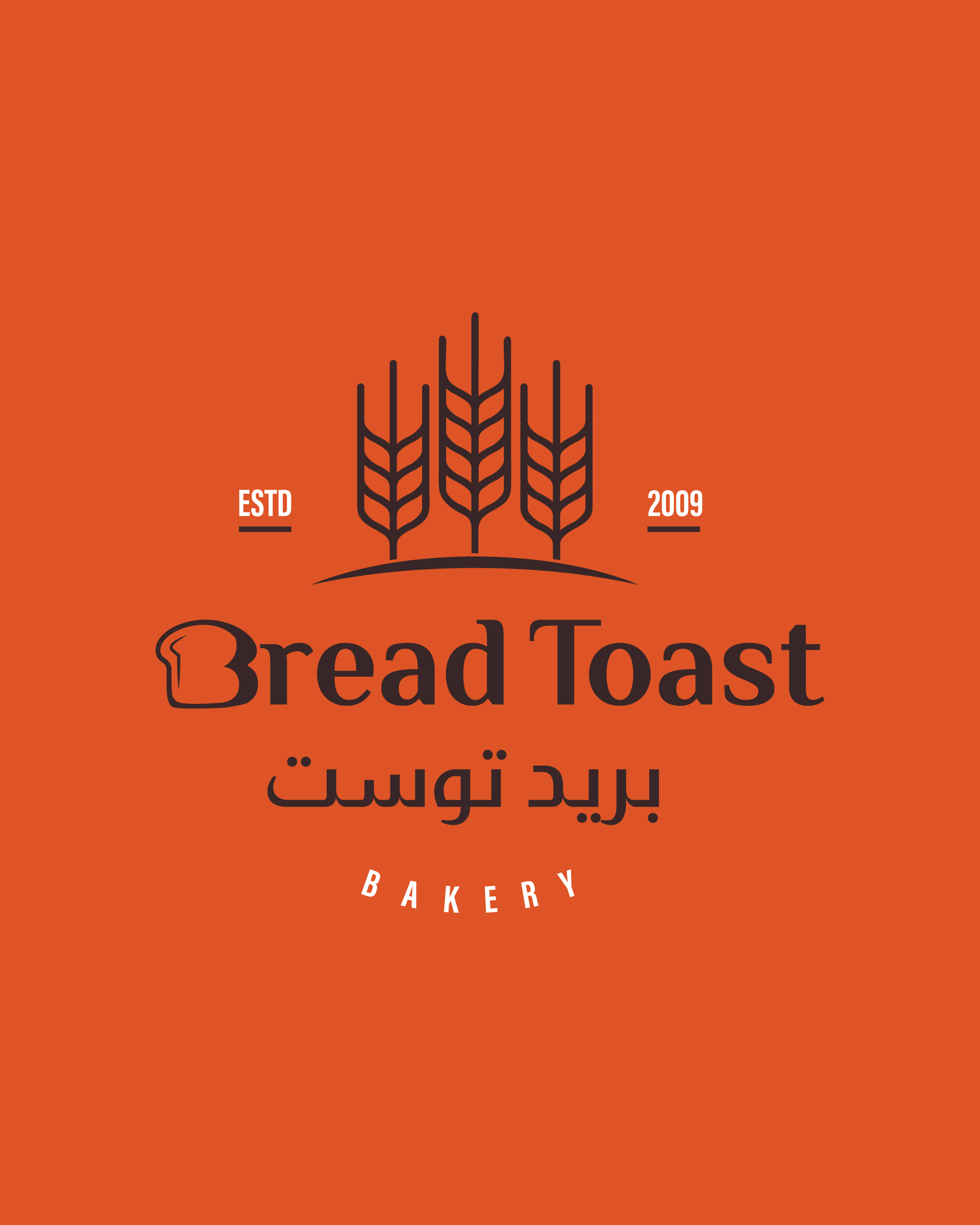 Bread Toast Bakery